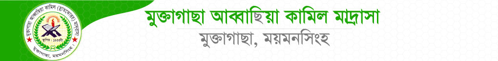 Uploaded banner not found!